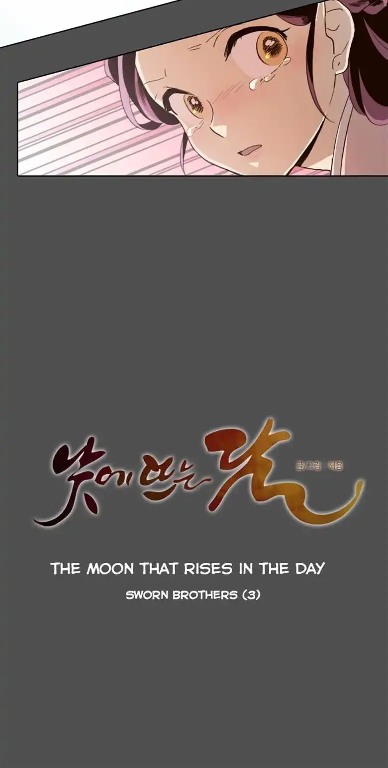 Moonrise During the Day Chapter 53 9